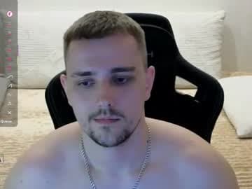 Lars live cam