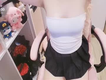 Lee live cam