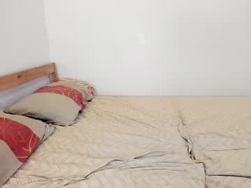 Daniel live cam