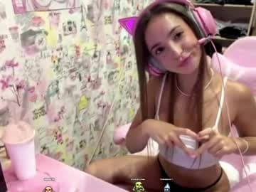 Lesya live cam