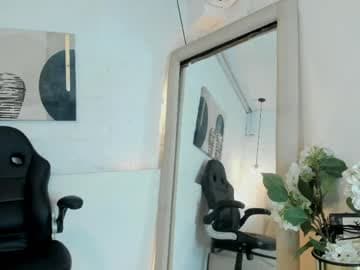 Less Lee live cam