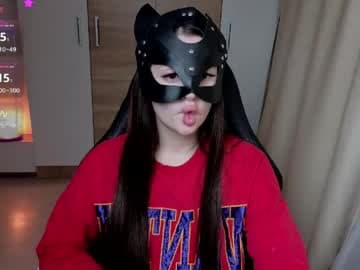Leya live cam