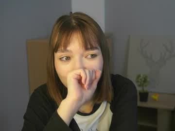 Find out my name - ask me live cam