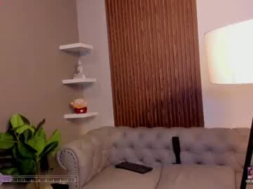 Liam Collins live cam