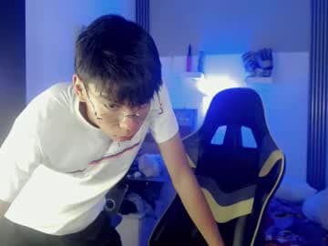 LIAR live cam