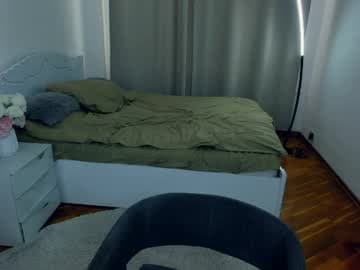 Sabrina Next stream 5 March 2026 live cam