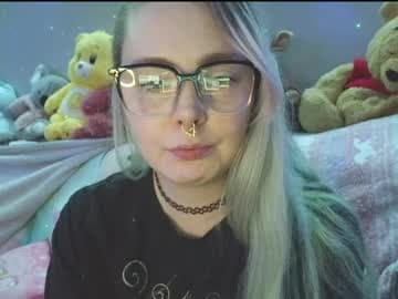 emily ryanson live cam