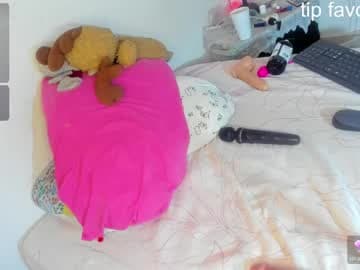 Lisa live cam