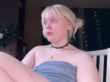 Varka's Wife live cam