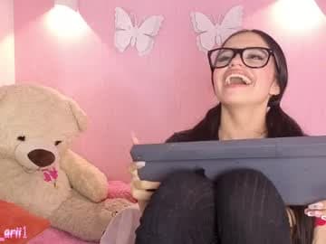 littlearii live cam