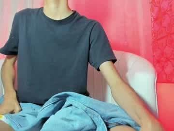 LittleNerd live cam