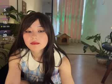 nana live cam