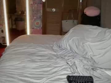 Lorelai Kane live cam