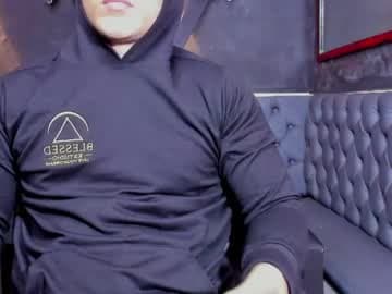 Lucas Simone live cam