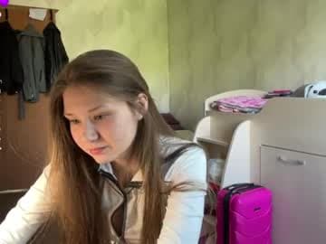 Maya live cam