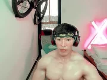 Luis Fer PVT IS OPEN live cam
