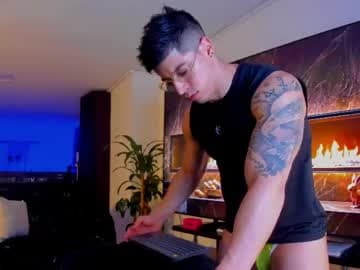 LUKAS GREENE live cam