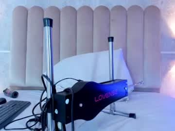 L U N A live cam