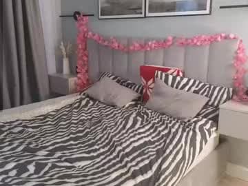 Nana live cam