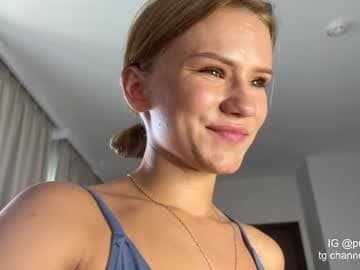 Lana live cam