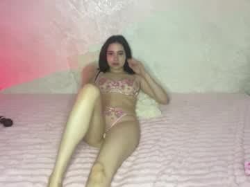 Emma live cam