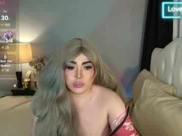 Danna Marie live cam