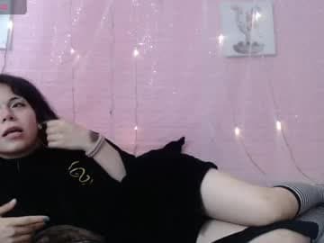 Mei live cam