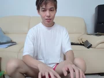 Andrew Ooi live cam