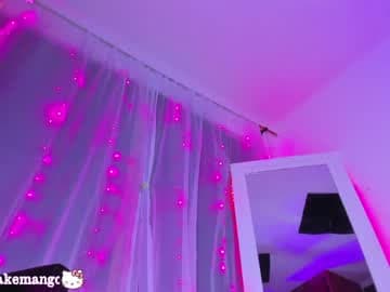 Manguito independent model account live cam