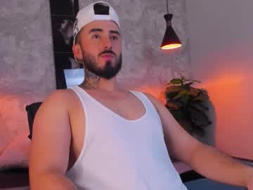 Martin Foster live cam