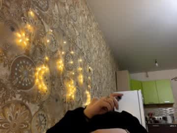 Liza live cam