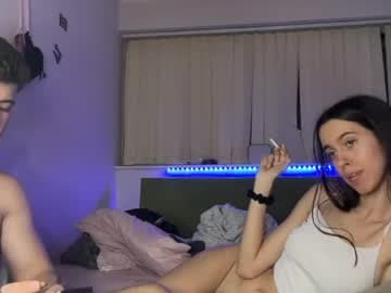 Extreme Couple live cam