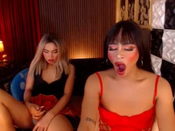 massivecockrhiana live cam