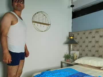 Mateo Gomez live cam