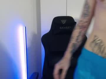 mateohalifa live cam