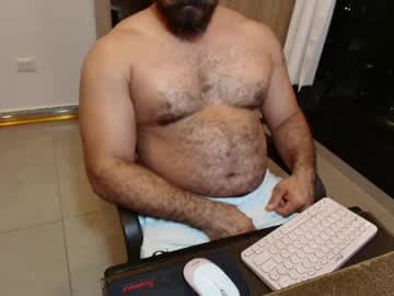 max live cam