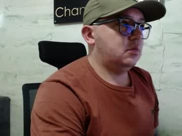Maximo live cam