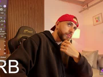 Maximo Wolf live cam