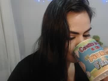 Megan Shadow live cam