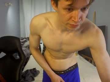 MEVERIK OUSHEN live cam