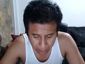 mexatre live cam