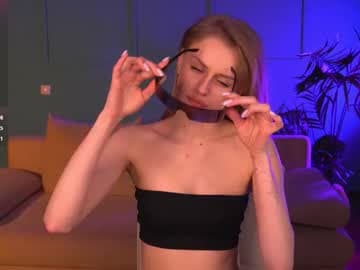 ur little mouse live cam