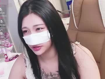 milksola live cam