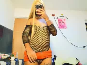 Channel19Cm live cam