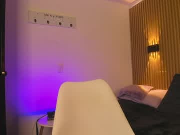 elektra nova live cam