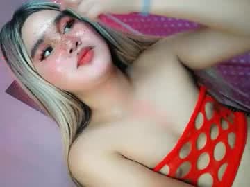 Mistress Shane live cam