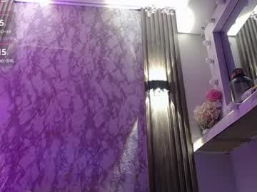Merlin live cam