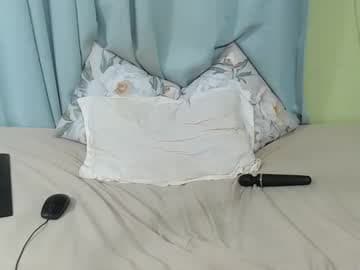 MistressOfMelons live cam