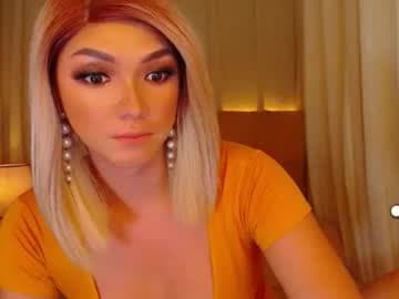 Leah live cam