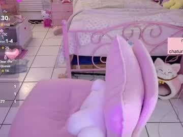miyuu live cam